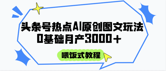 203004atytnzlqgc7rrnc8.png