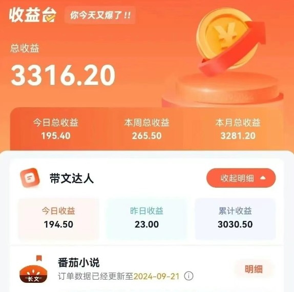 113003mkbbon9rsxntbzr8.jpg
