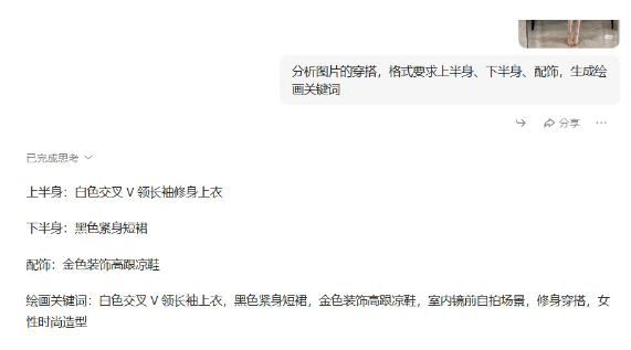 123003scyoh1p8liki3i9e.png