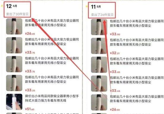 133003g87h5jjhuhj5qunq.jpg