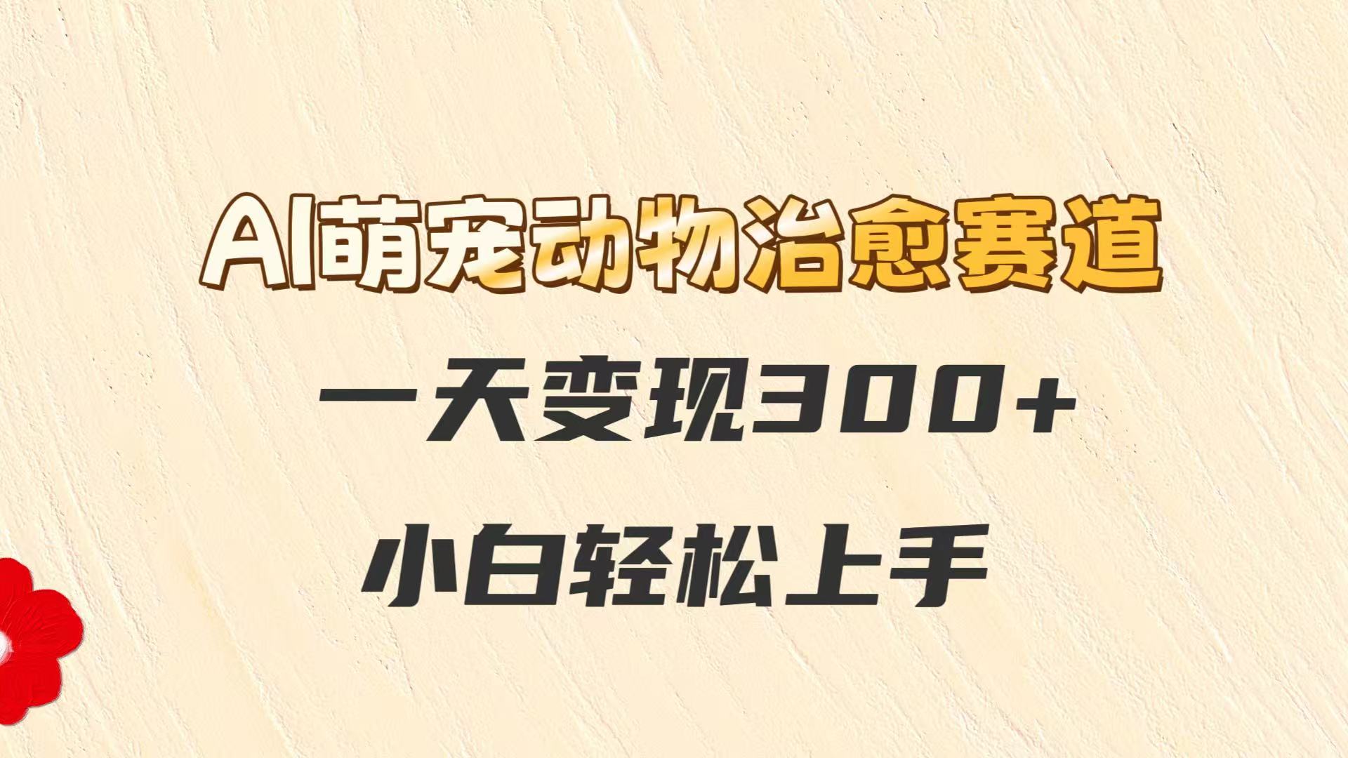 203005ur6a2a7hkr2oasay.jpg