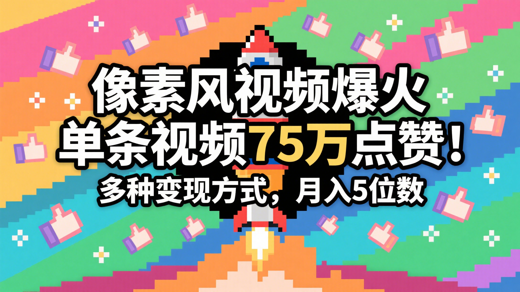 213003l244tih024sb2xx1.png