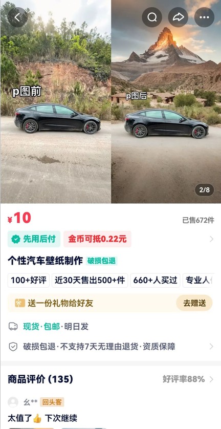 213003z83pzd76p8l4g88g.jpg