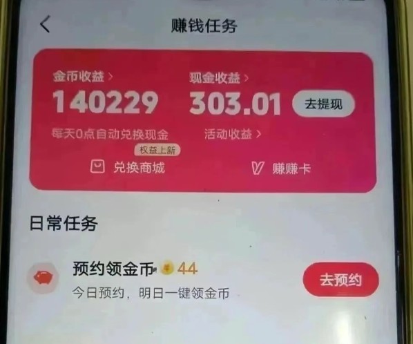 103002kkz3ai3raia3uif3.jpg