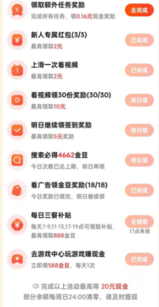 183003gowuvbrhcricbibr.png