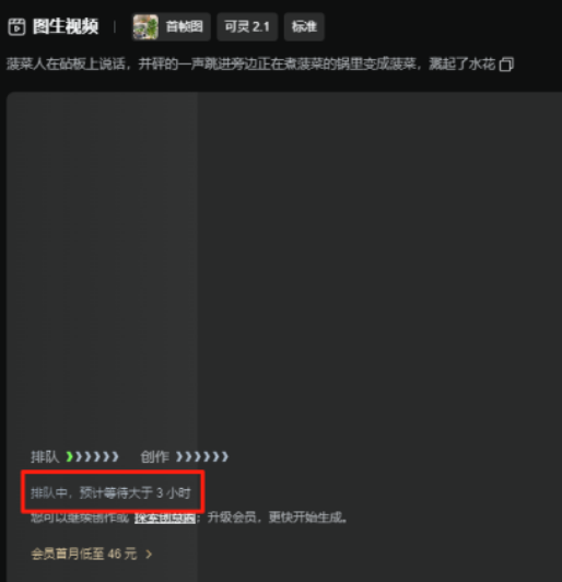 223005bncuy6xjxq574rir.png