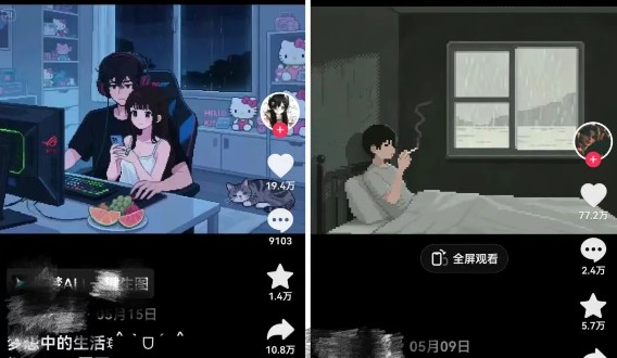 213004eo9oh01h95o1ayc0.jpg