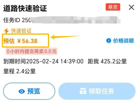 203003b7r316vl2i37zr55.png