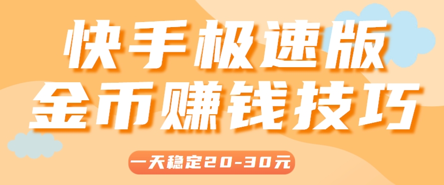 033003jaoeafj8fg0yeizf.png