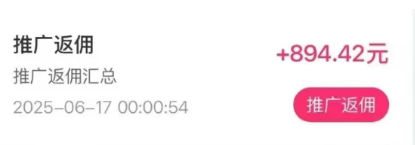 233005qovztzuouiuktu26.png