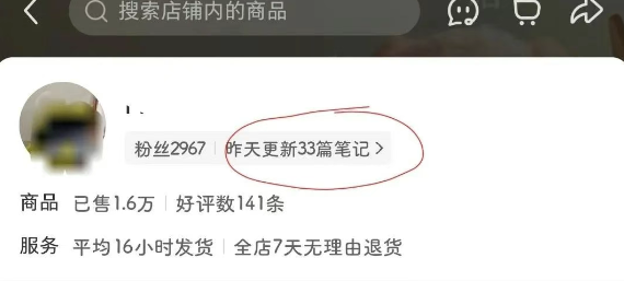 173002s4dfd6fg3fm0scx5.png