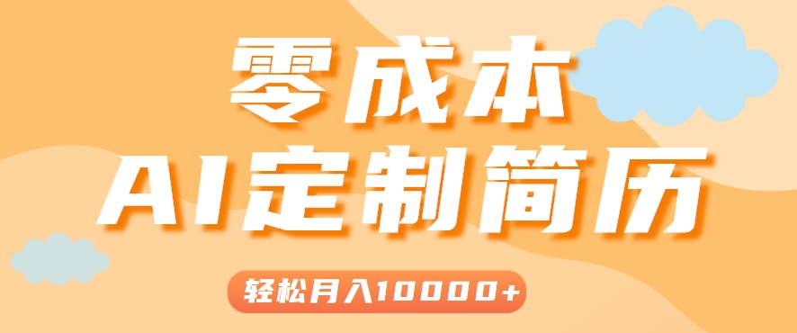 013004f7hi95n7zw79xhod.png