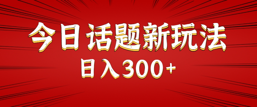 233004fvugduyewdxjqxxm.png