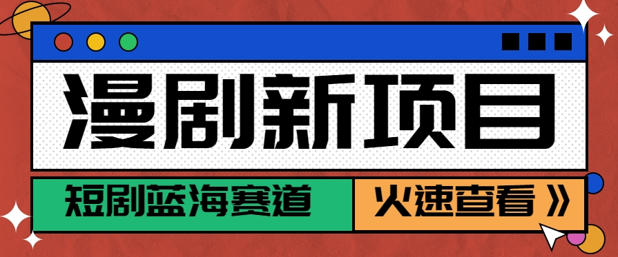 213002vpq7dl51q6v2o549.png