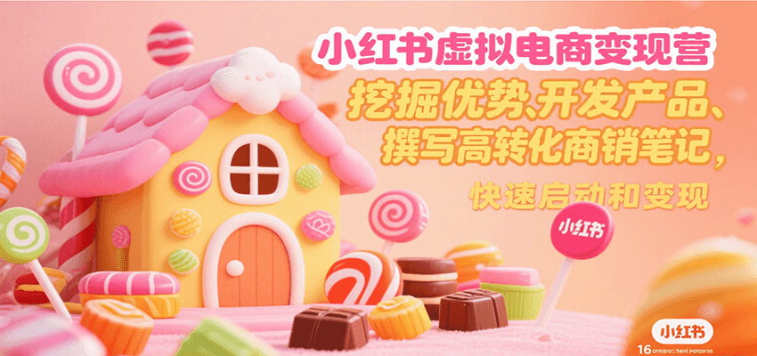 203004p5nmc7s818wf11c8.png