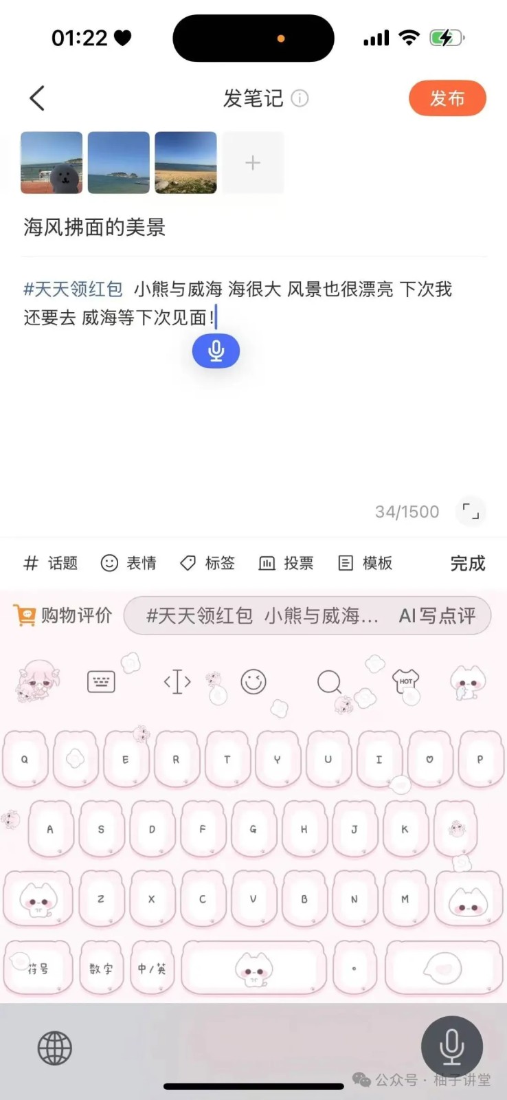 233007i36uei3bbubvzi6u.jpg