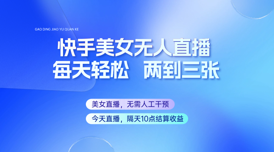 235713c8rdxpxaixu9magq.png