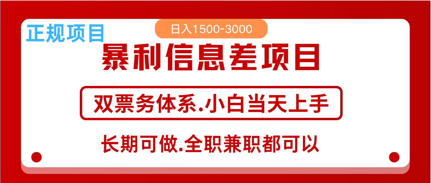 235730zflqmqwfsp1wq12w.png