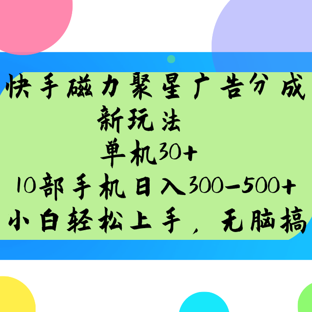235839gqqdqsosnqynnqzs.png