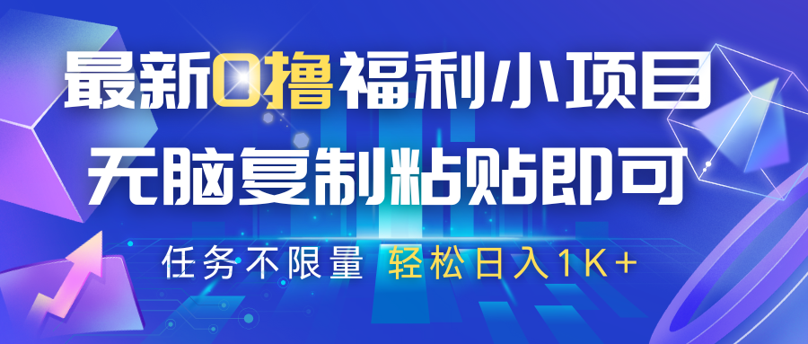 000306t2smkp313322ngwo.png