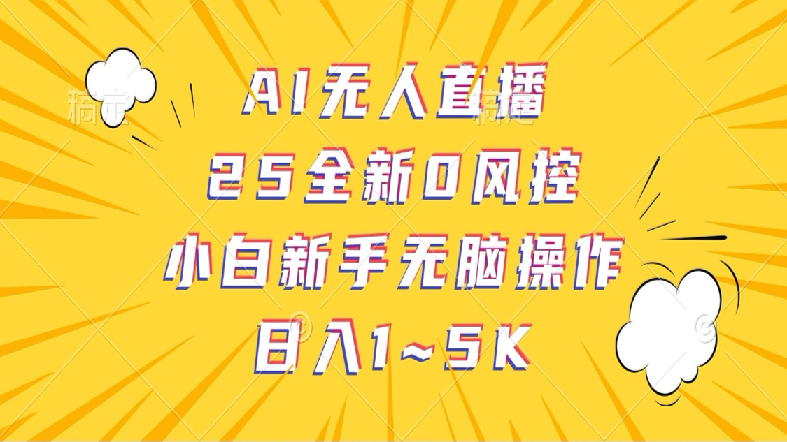 000434cwpoz5bu8xi0mps1.png
