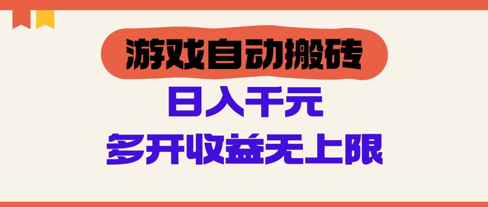 000513l9v5vbh8530ezwel.jpg