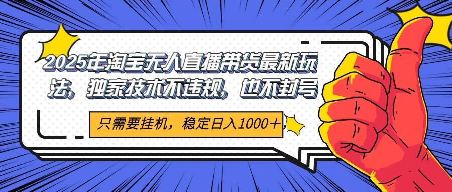001301slv2x2xbqktvvpa2.jpg