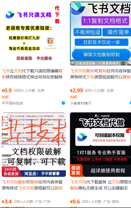 105649jrc2nlguccglyrpm.png