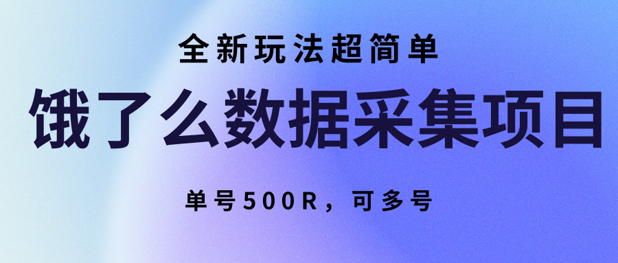 141851sswzwclqstrrm7st.png