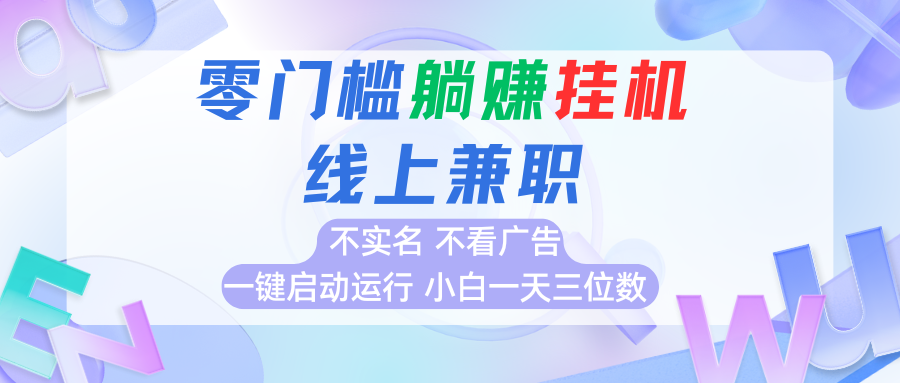 ����0ߣ�һ���Ŀ������ʵ�����迴��� һ���������У�С������������λ��