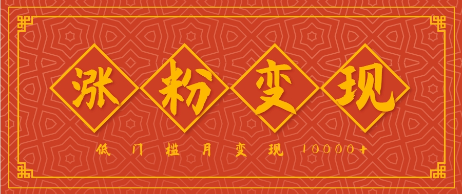 123501os1swycjyy06ew00.png