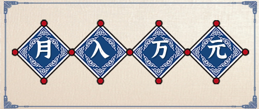 163204nf6b75siibz1uu7r.png