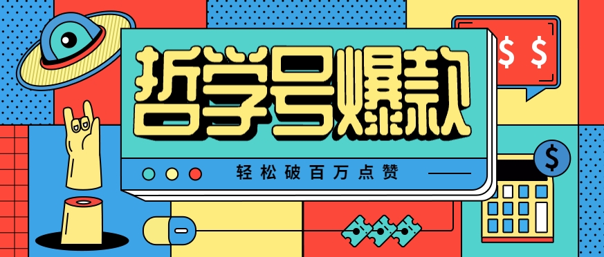 140504yj9xk6f8p8b29ztx.png