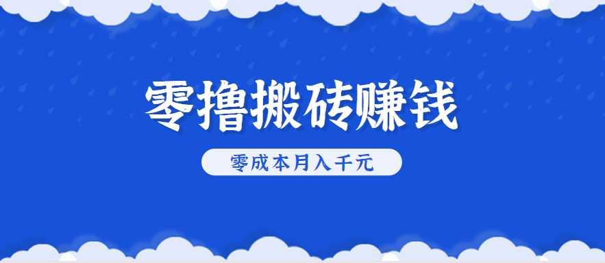 112309pgffct95c8cx8ggg.png