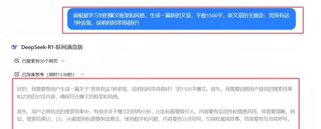 160620l0ffg4ajoo2uignu.jpg
