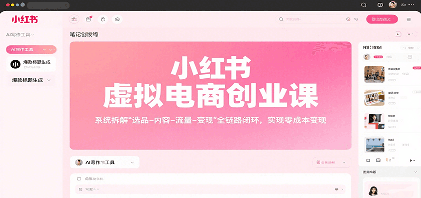 130122a2adcnd7ap62asa6.png