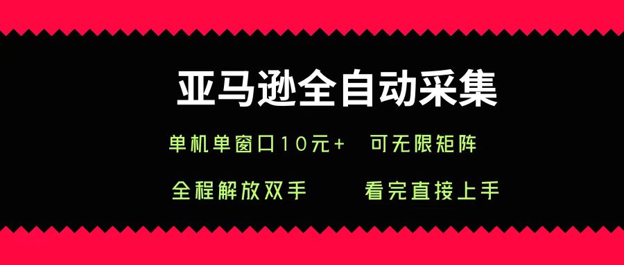 025003o9okmwwcvt6m588l.jpg