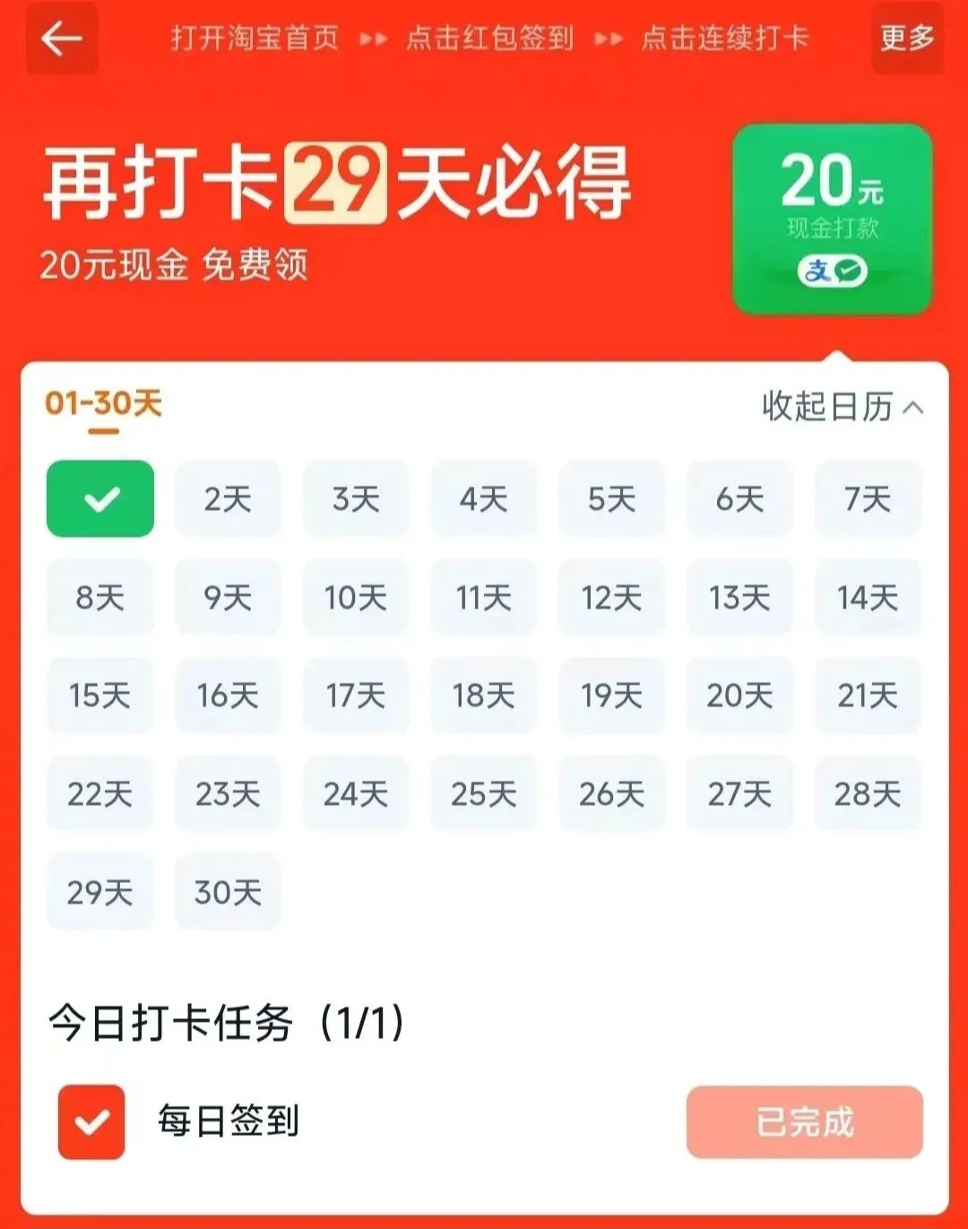 195512bmiyqccpaxp4dk4x.jpg