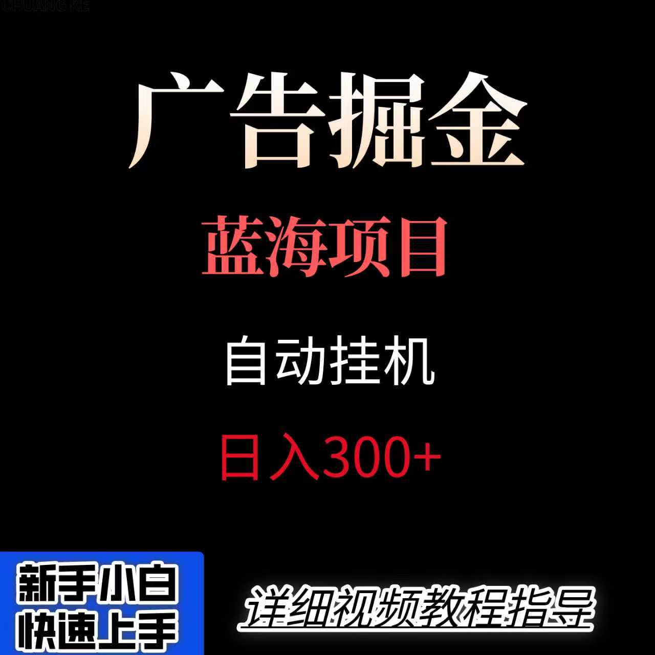 032109btmezo7fjp5p285m.jpg