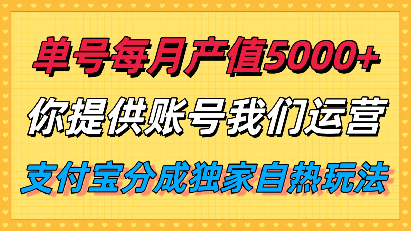 212100ud5dn59a52d7e2oz.png