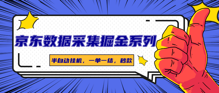 215253vd3undc65zdfd46f.png