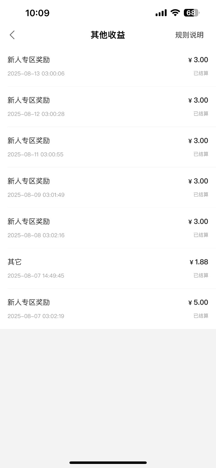 183502ojqfcqhjsr7wxrcr.jpg
