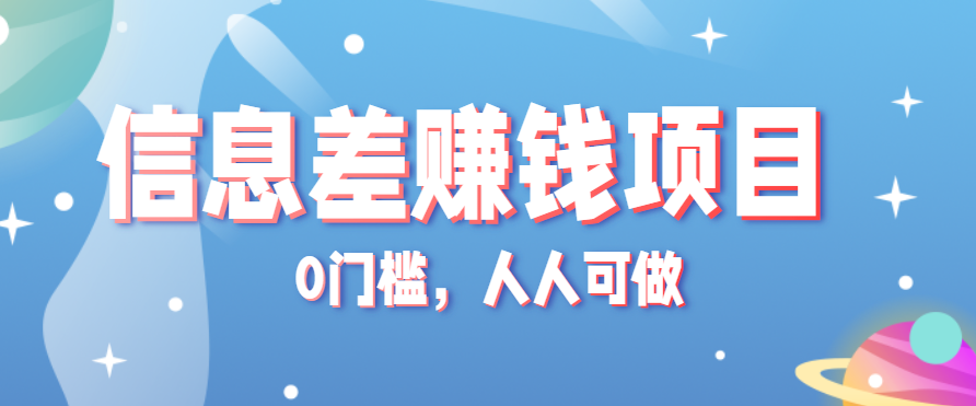 213447at777lusld50udq7.png