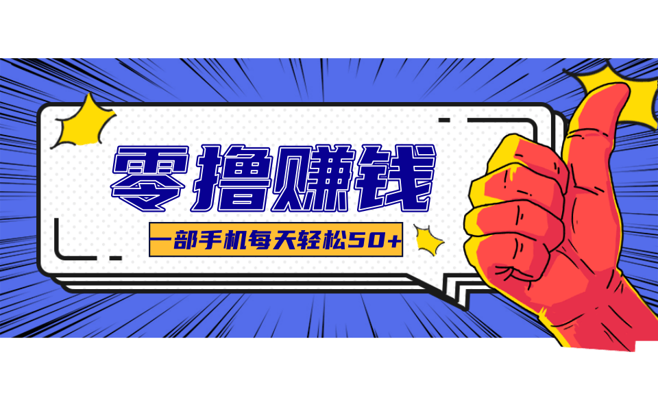 160430jeabesheu90edpq0.png