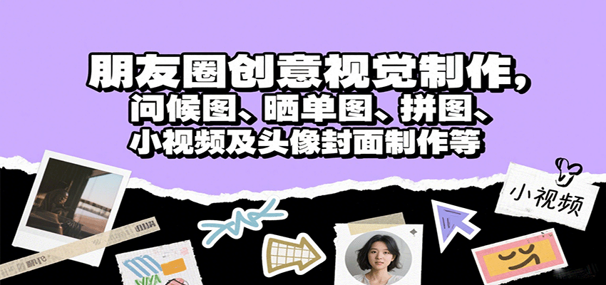 203053t9v6g2jg6qz72z93.png