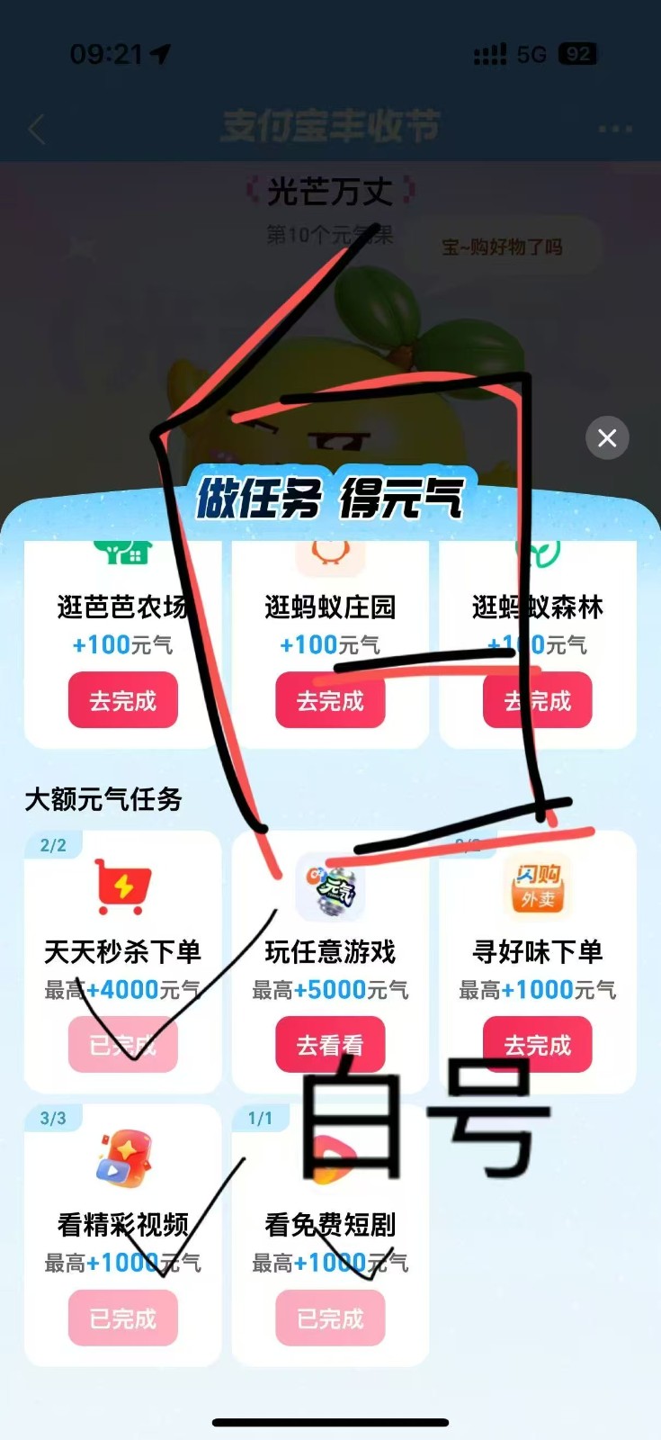 204109o8f89aifzpu3pp9p.jpg