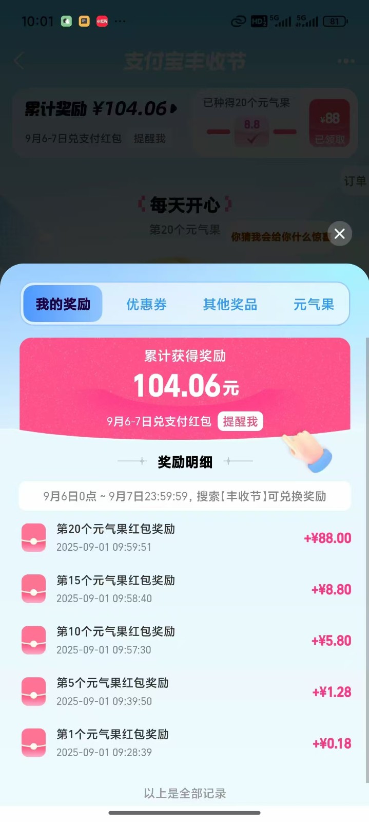204110xzu2310u104ok6uc.jpg
