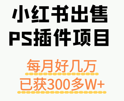 142509ujtfwtrjerkshzth.png
