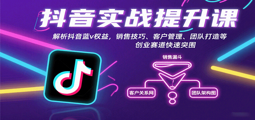 233329a585ubt458a54jj4.png
