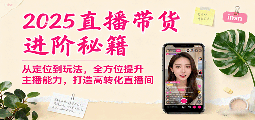 145049cpw5efod33hw5f3j.png